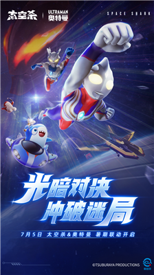 u563fu563fu592au7a7au6740u5185u7f6eMODu7248