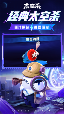 u563fu563fu592au7a7au6740u65e0u9650u997cu5e72u751cu751cu5708u7248