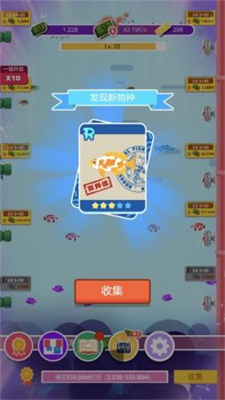 u6b22u4e50u9c7cu573au514du8d39u7248u65e0u5e7fu544au7248