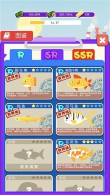 u6b22u4e50u9c7cu573au514du8d39u7248