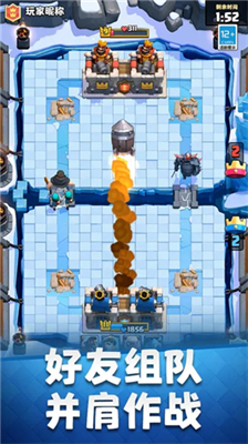 u7687u5ba4u6218u4e89u79c1u4ebau670du514du8d39u7248