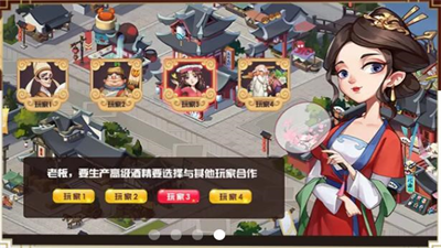 u65f6u4ee3u5de8u5546u5185u7f6eu83dcu5355u7248