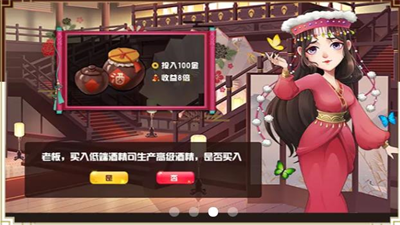 u65f6u4ee3u5de8u5546u65e0u9650u94bbu77f3u6700u65b0u7248