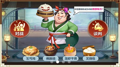 u65f6u4ee3u5de8u5546u514du8d39u7248u65e0u5e7fu544au7248