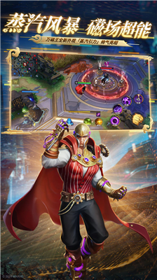 u6f2bu5a01u8d85u7ea7u6218u4e89u514du8d39u7248