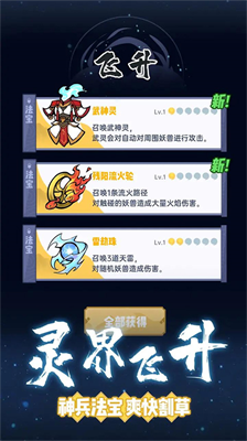 u65e0u53ccu5251u7075u514du8d39u7248
