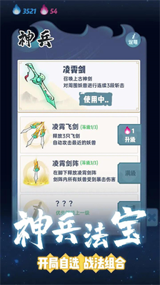 u65e0u53ccu5251u7075u624bu673au7248