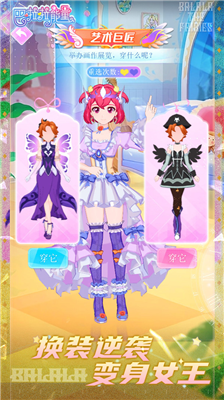 u5df4u5566u5566u80fdu91cfu65e0u5e7fu544au5185u7f6eu83dcu5355u7248