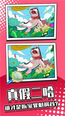 u627eu832cu5927u4fa6u63a2u6700u65b0u7248