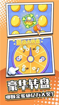 u627eu832cu5927u4fa6u63a2u65e0u9650u4f53u529bu7248