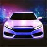 极速赛车手免费版