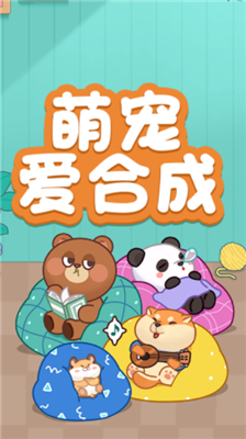 u840cu5ba0u7231u5408u6210u65e0u5e7fu544au7248