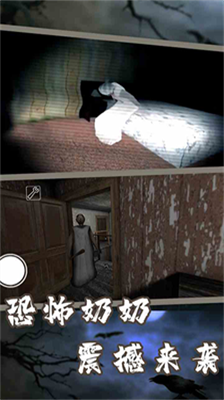 u6050u6016u5976u59767u514du8d39u7248