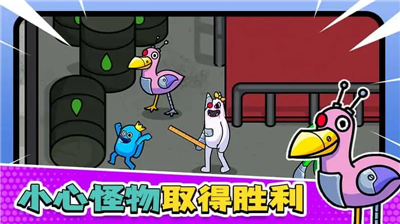 u5f69u8679u602au517du82b1u56edu5185u7f6eu83dcu5355u7248