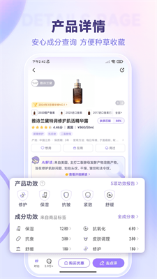 u7f8eu4e3du4feeu884cu624bu673au7248u4e2du6587u7248