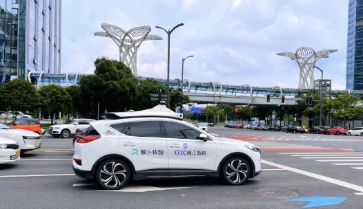萝卜快跑预约流程指南