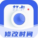 万能水印打卡相机便捷助手