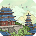 大唐地摊寻珍之旅v1.0 无限体力版
