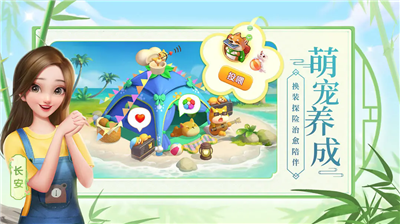 u82b1u7530u5c0fu9662u5185u7f6eu4f5cu5f0au83dcu5355