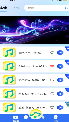 u591au591au64adu653eu5668