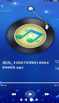 多多播放器特色展示