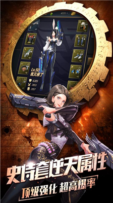 u6597u9b42u89c9u9192u5185u7f6eu83dcu5355u7248