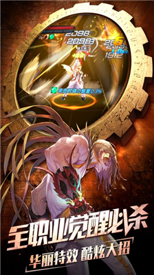 u6597u9b42u89c9u9192u65e0u654cu7248