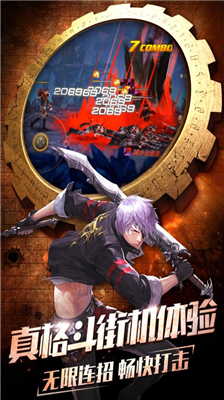 u6597u9b42u89c9u9192u65e0u9650u91d1u5e01u7248