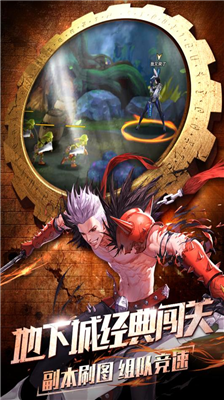 u6597u9b42u89c9u9192u65e0u9650u94bbu77f3u7248