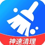 神速清理大师全面优化设备