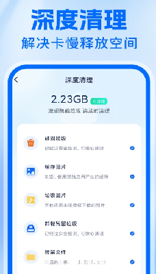 u795eu901fu6e05u7406u5927u5e08u5b89u5353u514du8d39u7248