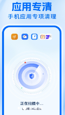 u795eu901fu6e05u7406u5927u5e08u4e0bu8f7du5b89u88c5u6700u65b0u7248