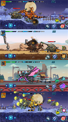 u673au7532u6050u9f99u7834u574fu4e2du6587u7248