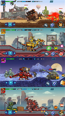 u673au7532u6050u9f99u7834u574fu65e0u9650u91d1u5e01u7248