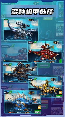 u673au7532u6050u9f99u7834u574fu5185u7f6eu83dcu5355u7248