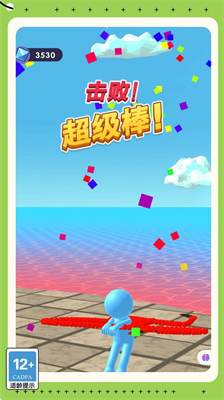 u75afu72c2u5251u58ebu4f20u8bf4u65e0u654cu7248u514du8d39u7248