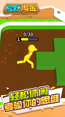 u8352u91ceu6dd8u91d1u514du8d39u7248