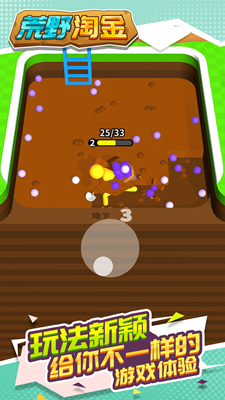 u8352u91ceu6dd8u91d1u65e0u9650u8d44u6e90u7248