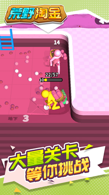 u8352u91ceu6dd8u91d1u6700u65b0u7248