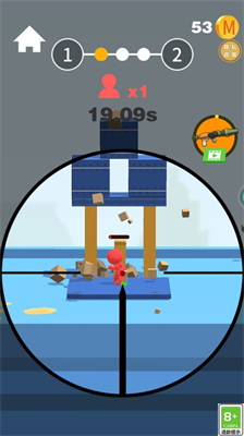 u72d9u51fbu795eu5c04u624bu65e0u9650u5b50u5f39u7248