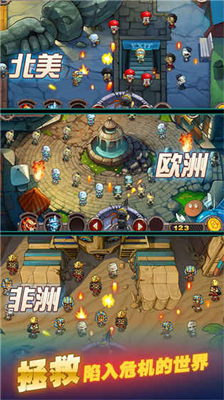 u6a2au626bu50f5u5c38u514du5e7fu544au7248