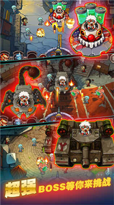 u6a2au626bu50f5u5c38u5f00u6302u7248