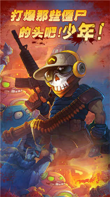 u6a2au626bu50f5u5c38u514du8d39u7248