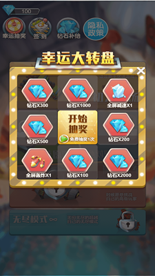 u653eu7f6eu5854u9632u514du5e7fu544au7248