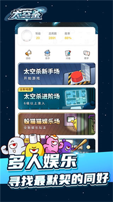 u592au7a7au6740u514du8d39u7248