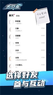 u592au7a7au6740u514du8d39u7248u5168u89d2u8272u7248