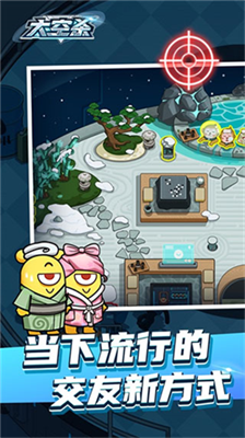 u592au7a7au6740u514du8d39u7248u65e0u9650u66f2u5947u7248