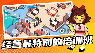 u8d85u80fdu57f9u8badu73edu514du5e7fu544au7248