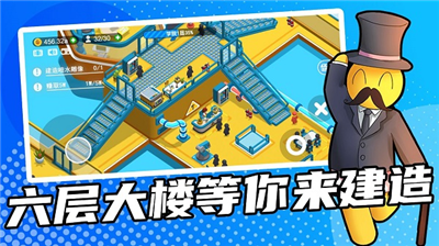 u8d85u80fdu57f9u8badu73edu5185u8d2du7248