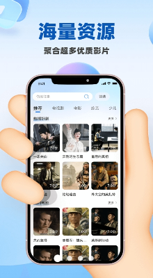 CJu591au591au5f71u89c6u89e3u8bf4